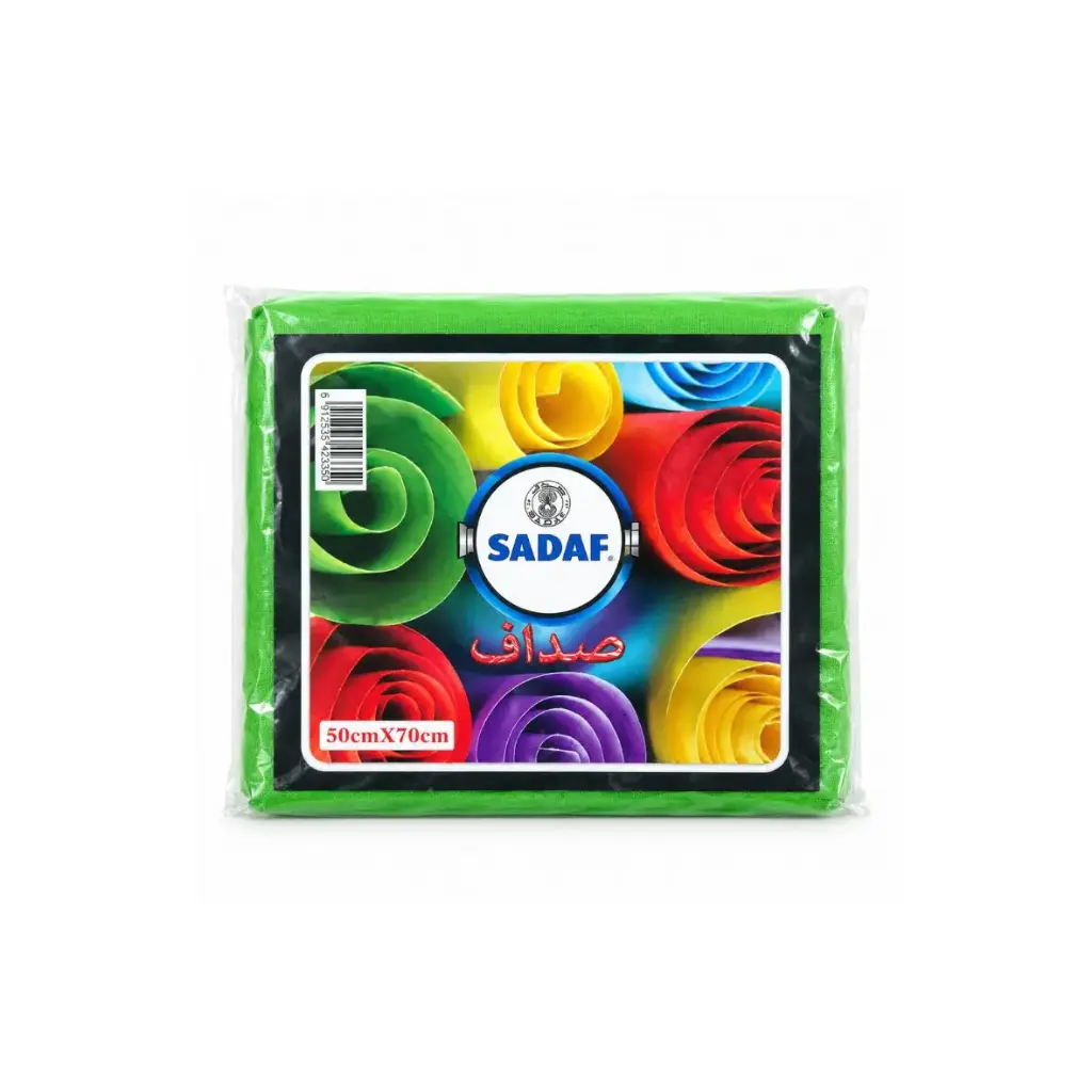 SADAF Canvas Gogh 50x70 cm Set of 10 - Multi Color