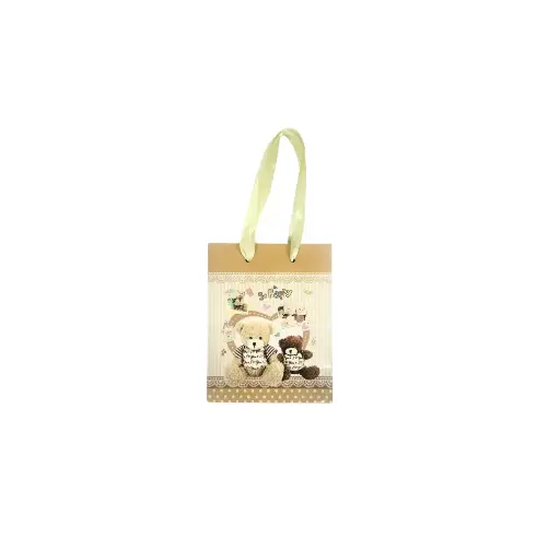 Gift Bag