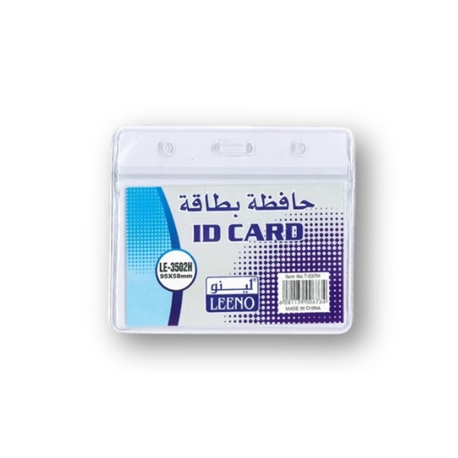 [LE-3502H] Leeno - ID Card 95X58mm