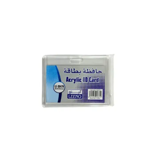 [LE-847H] Leeno - Acrylic ID Card