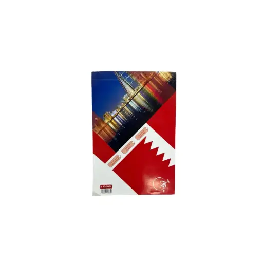 دفتر فواتير البحرين، مقاس 22 × 15 سم