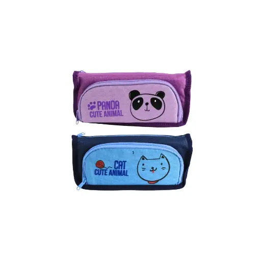 Pencil case SHANGYOU NO:7058
