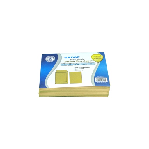 Sadaf envelope brown 4"X3" 80 GSM - 1 PCS