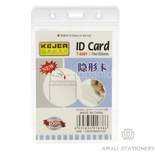 [2013355] KEJER.ID Card Holder Vertical  74x105mm No.T-838V