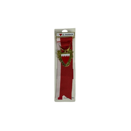 Bahrain Pins fiber with metal 