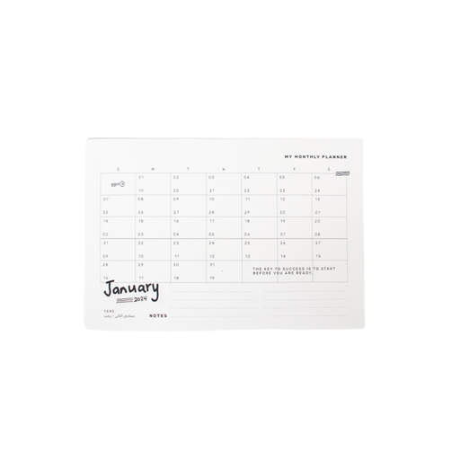 Monthly planner 