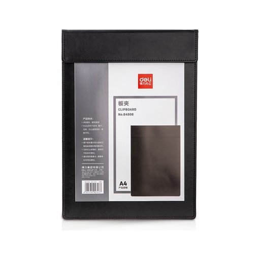 DELI CLIPBOARD MAGNETIC BLACK A4 NO.64506 