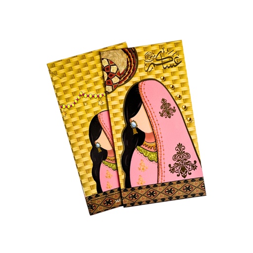[0844095]  Eid envelope Pink Thobnashel  6pc