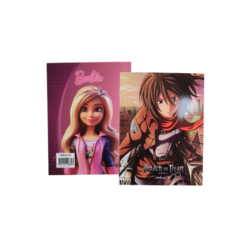 يونيلوكس - دفتر تمارين مرن - 80 ورقة 21.5 × 16