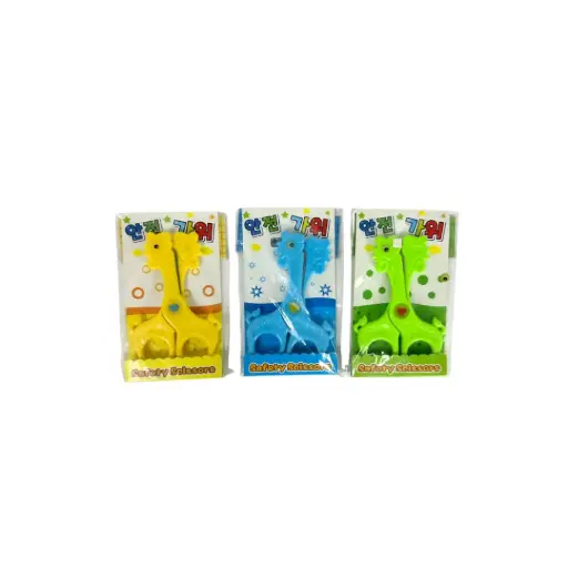 Safety Scissors Dog Shape