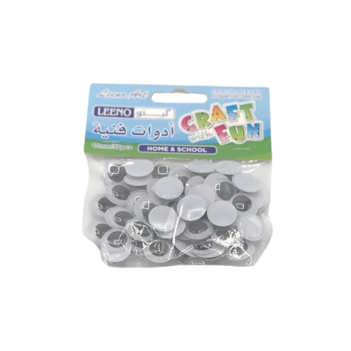 [LE-4000-30] Leeno Craft Eyes 15mm 50Pc