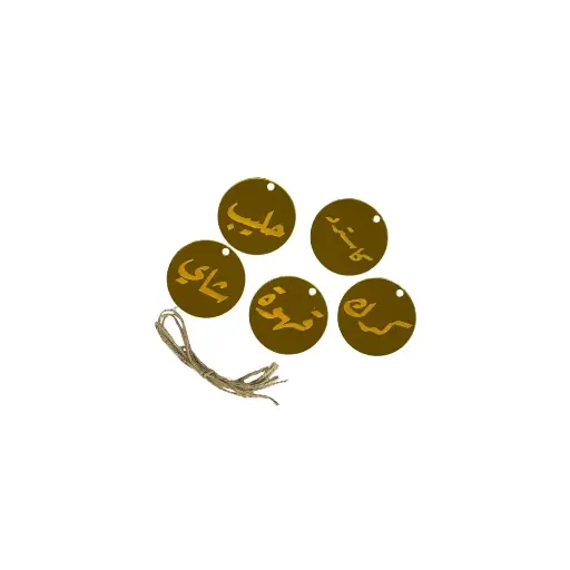 Pendants For Your Dalahs
