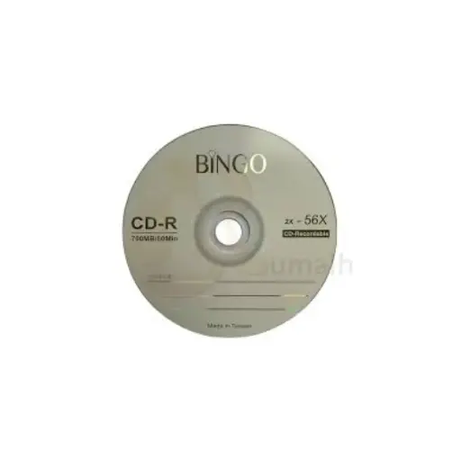 قرص CD E-TEC CD-R سعة 700 ميجابايت، قطعة واحدة