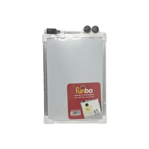 [FO-WB-AF-DS-B5] Funbo White Whiteboard Double Sided Magnetic Alu.Fr B5+Marker