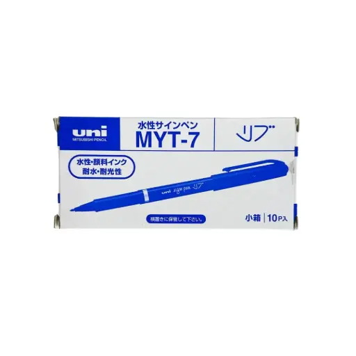 [MI-MYT-7-BE] Mitsubishi Uni Sign Pen 0.7mm Blue box=10