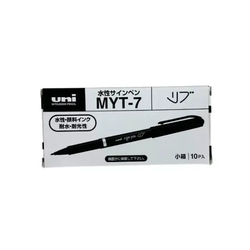 [MI-MYT-7-BK] Mitsubishi Uni Sign Pen 0.7mm Black box=10