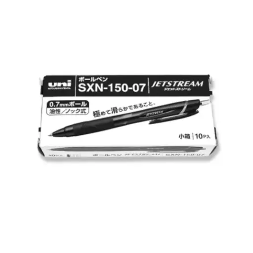 [MI-SXN150C-07-BE] Mitsubishi Jetstream SXN-150C 0.7mm Blue box=10