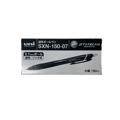 [MI-SXN150C-07-BK] Mitsubishi Jetstream SXN-150 0.7mm Black box=10