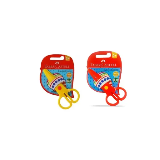 Faber Castell Kinder Scissors