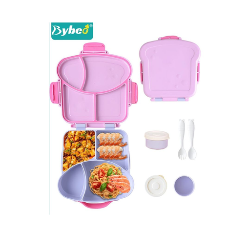 Bybeo children lunch box is drop-resistant and durable -Purble