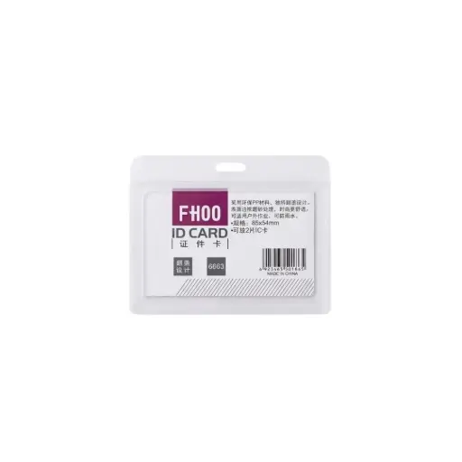 FHOO ID Card 85x54mm No.6663