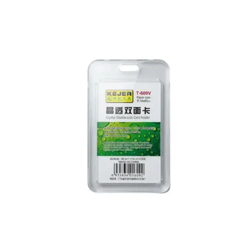 [SHXT609V] KEJEA Crystal Double-Side Card Holder 54x85mm No.T-609V